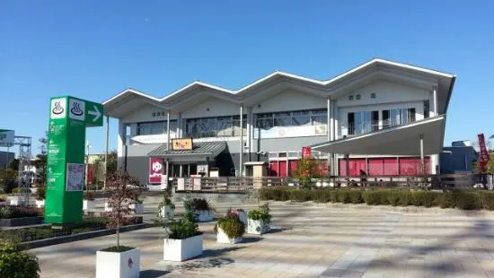 Natural hot spring Kakitsubata