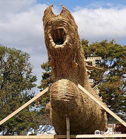 Chikuzen-Machi Depreciation of the Village Park Petting Farm