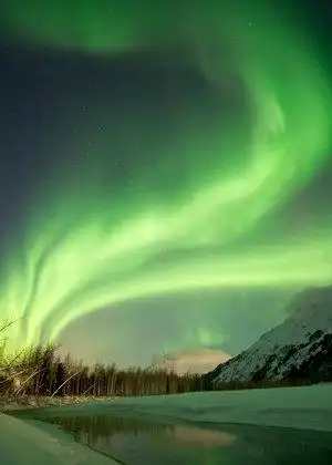 Hotels near Aurora Show