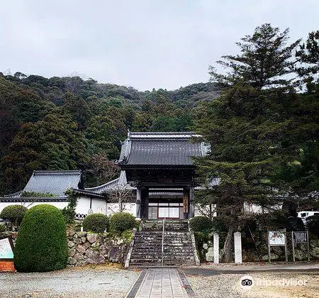 Ikoji Temple