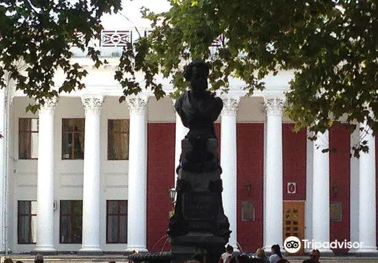 Buste de Pouchkine à Odessa