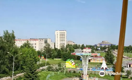 Nizhny Tagil Park of Culture and Leisure