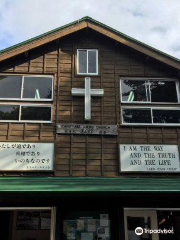 Karuizawa Union Church