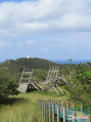 Maesedake Observation Deck