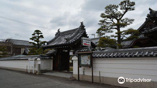 Entsu-ji Temple