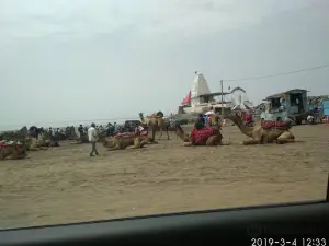 Dumas Beach