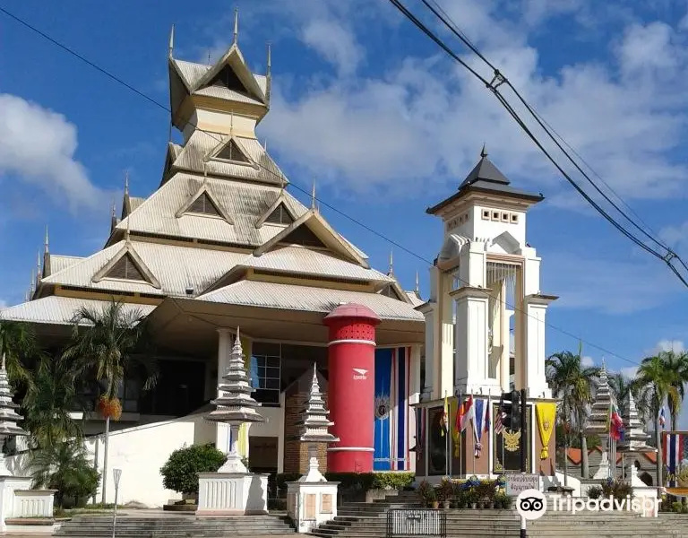 ตู้ไปรษณีย์สูงใหญ่ที่สุดในโลก