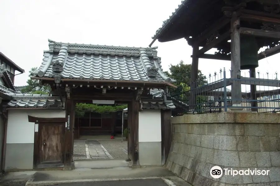Saiho-ji Temple