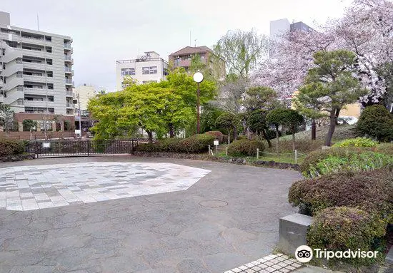 Komoike Park