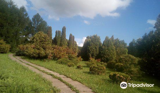 Botanicheskiy Sad-Institut Unts Ran