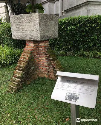 Foundation Stone of the Monument of the Early Founders of Singapore