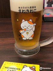 Karaoke Manekineko Yotsuya Sanchome