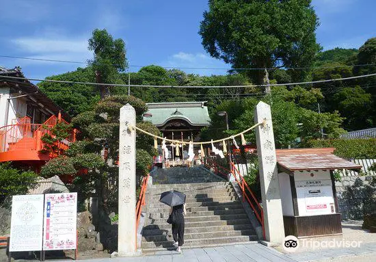 御祖神社（足立山妙見宮）