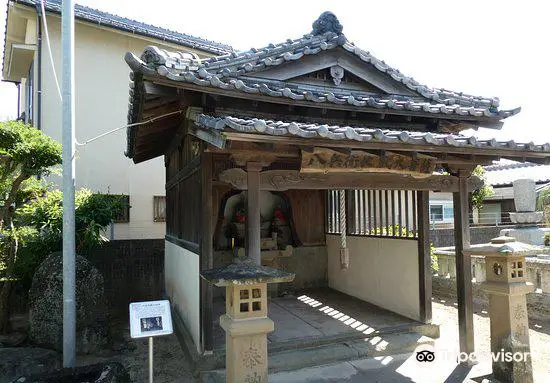 Jodo-ji