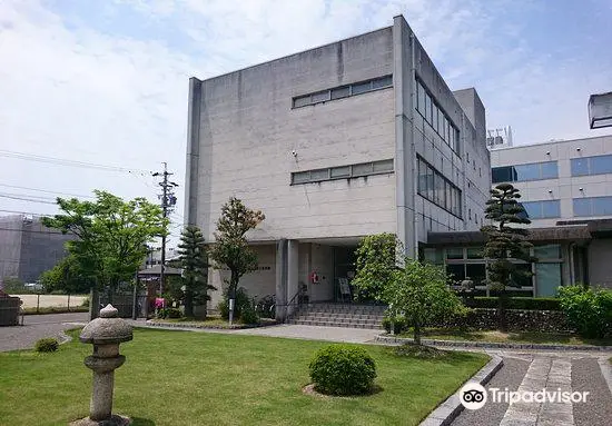 Toyota City Museum of Local History