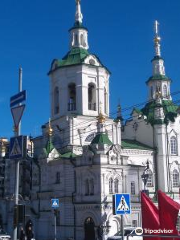 Church of the Saviour