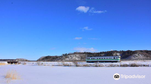 Bekkanbeushi Wetland