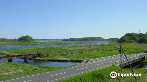 Bekkanbeushi Wetland