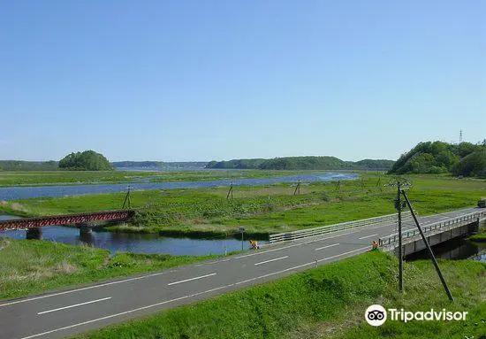 Bekkanbeushi Wetland