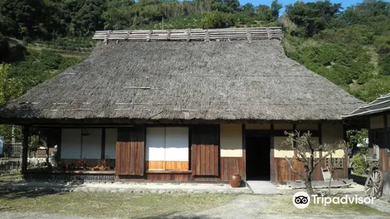 Kuniyasu no Sato