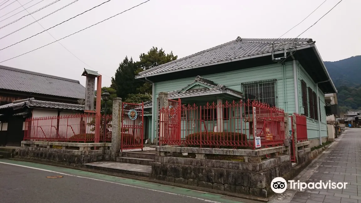 5_久留米市立 草野歴史資料館