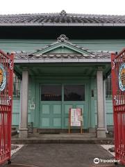 Kusano History Museum