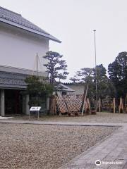 Toyotaro Yuki Memorial Hall