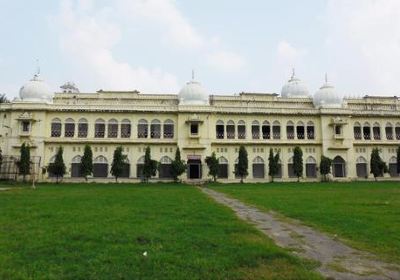 université de Lucknow