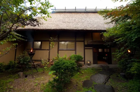 Shukubo Kawaseminoshou - the Kingfisher Resort -