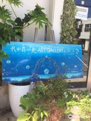 Ganahakazufumi Art Gallery