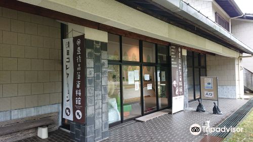 Bungomori Clan Museum