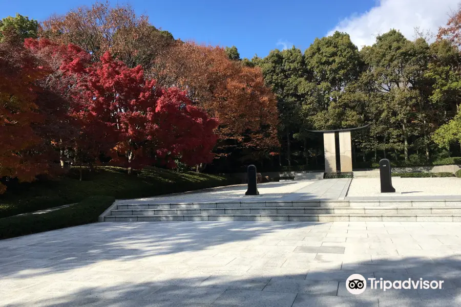 Senjin Monument