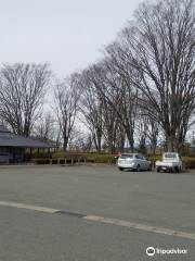 Shibutami Park