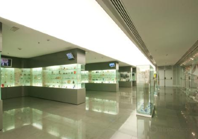 Perfume Museum