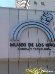 Museo de los Ninos (Children's Museum)