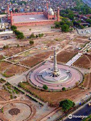 Minar-e-Pakistan