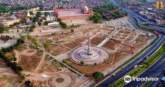 Minar-e-Pakistan