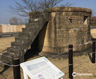 Tsukuba Naval Air Group Memorial Museum