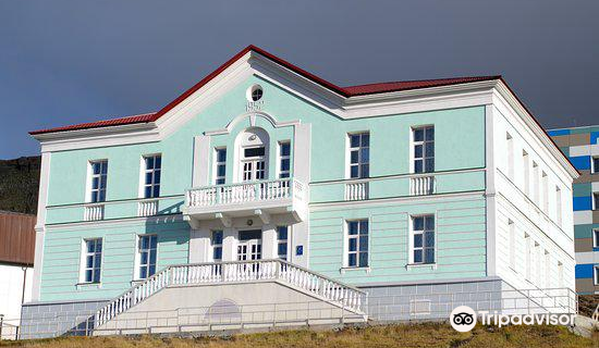 Barentsburg Pomor Museum