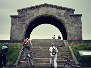 Charent's Arch