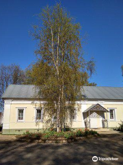 Bogoroditsky Jiten Convent