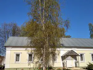 Bogoroditsky Jiten Convent