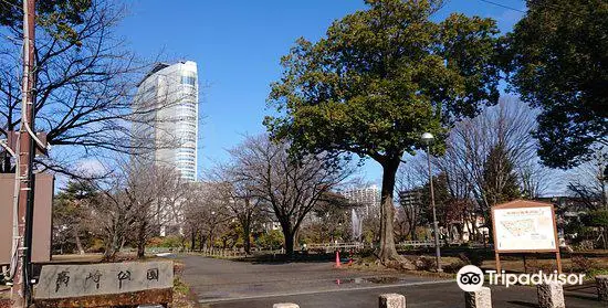 Takasaki Park
