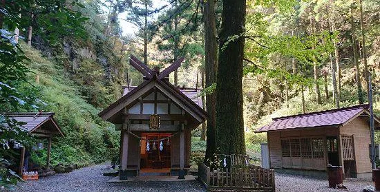 Akimoto Shrine