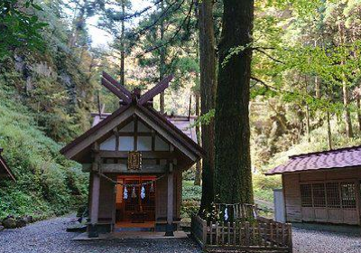 Akimoto Shrine