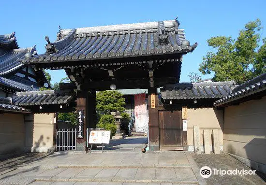 Genshoji Temple