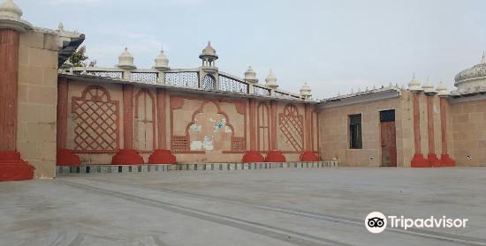 Nana Rao Park