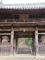 Kosen-ji Temple
