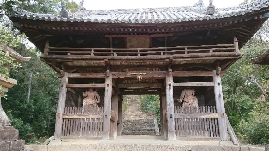 Kosen-ji Temple