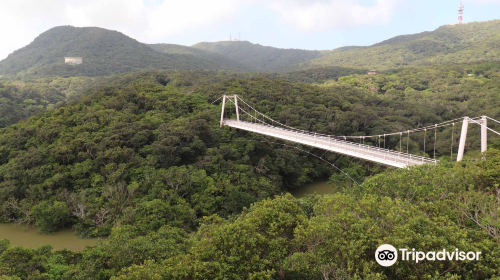 Ishigaki Dam Park